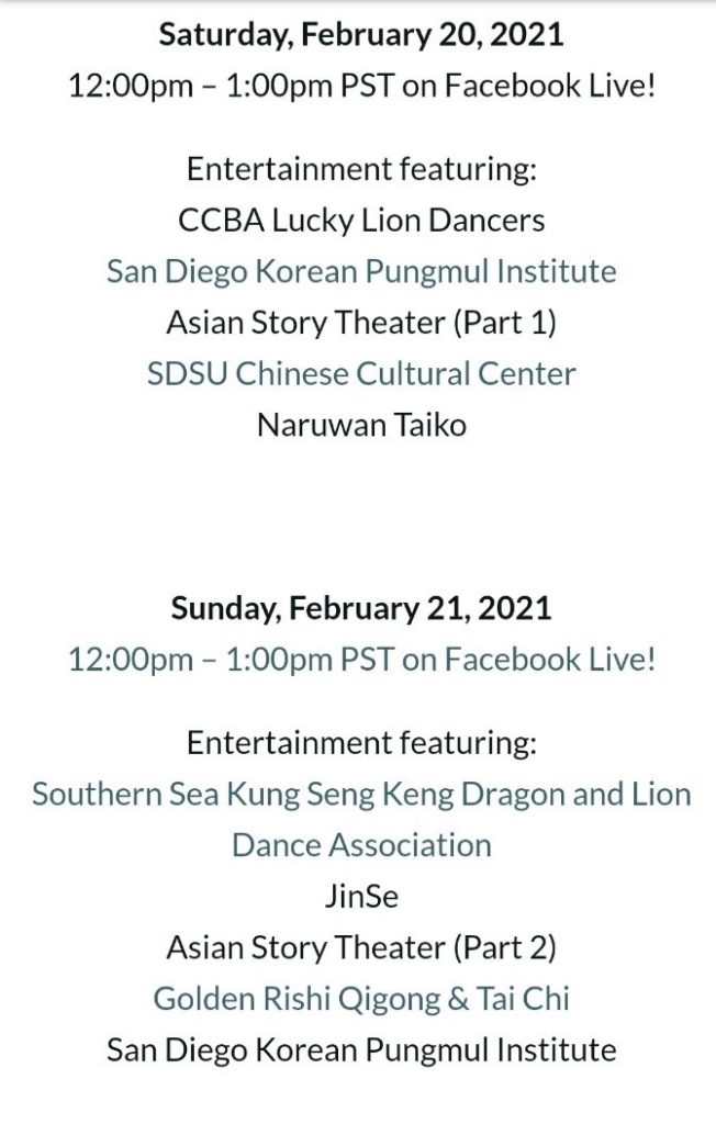 39th San Diego Chinese New Year Fair (Virtual Show) San Diego Korean